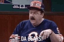 da-bears-smoking.gif